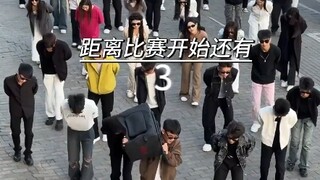 一大群人跳《胜利之舞》，瞬间不知道谁是主角，眼睛都看不过来了