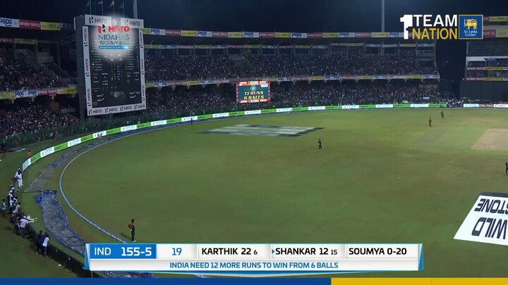 Nidahas Trophy 2018 Final Match, Final Over - India vs Bangladesh_Cricket Alltim