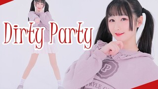 【白零凌】Dirty Party『假酒中毒！！！
