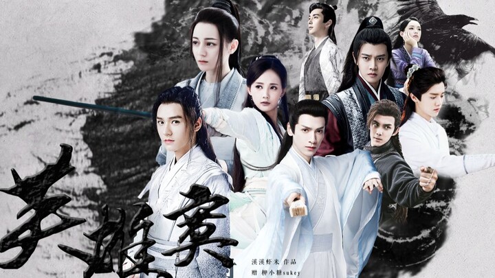 [Group portraits in ancient costumes | Lonely hero] Martial arts and rivers and lakes in my heart | 