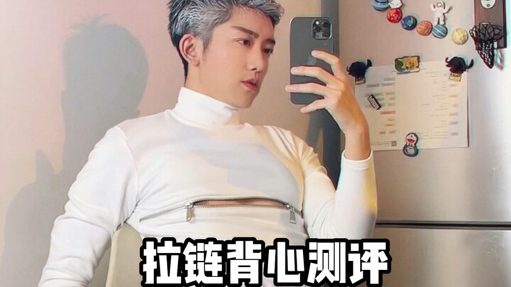 يا جماعة، البلوزة الداخلية بسحّاب والياقة العالية والأكمام الطويلة وصلت! التصميم مذهل حقًا: جميل ومم