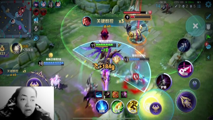 เมื่อเผชิญหน้ากับสัตว์ประหลาดตัวนี้ การหนีจะช่วยได้จริงๆ หรือ?