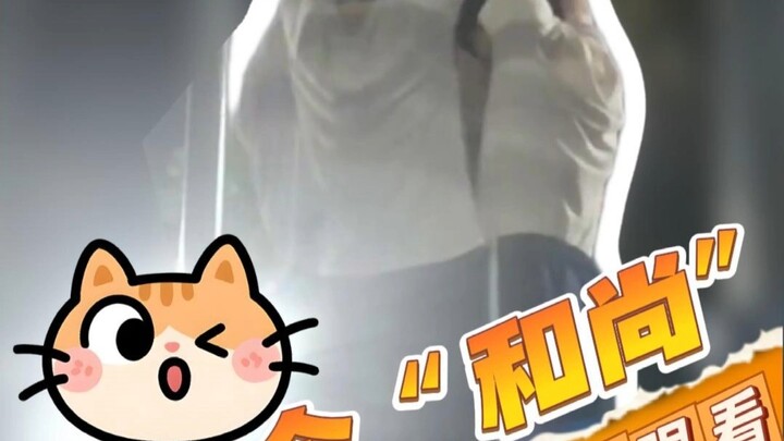 ผู้ชายห้าคนอยู่ด้วยกันจะเกิดอะไรขึ้น