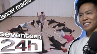 【CC Chinese Subtitles】Dancer Elliott Analyzes SEVENTEEN's 24H Studio Dance Practice