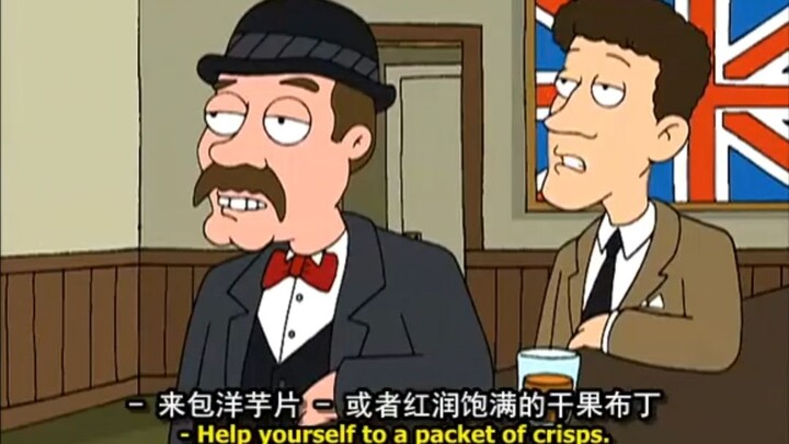 الصور النمطية للدول المختلفة