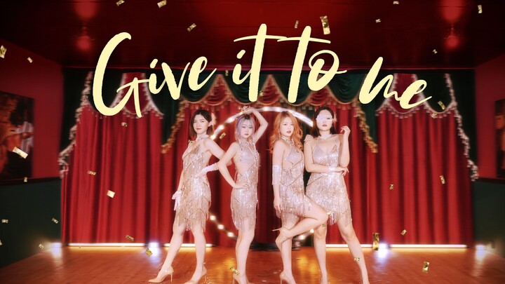 【SISTAR】叮咚 请查收您的新年礼物｜Babe Give it to me｜KPOP文艺复兴 怨妇风永不落幕