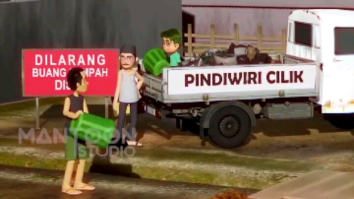 อากัส ขยะแห่งสังคม