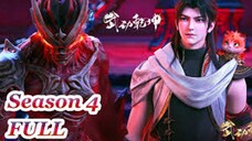 MULTI SUB -【Martial Universe】Season 4 FULL | Chinese Animation | Full HD 1080p HEVC | English Subtit