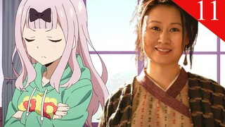 【Miss Kaguya×Wulin Gaiden】บทสุดท้าย สื่อสารภาพของไป๋ฮุ่ย