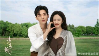 Step by Step Love Ep.4 (2024)  Eng. Sub.