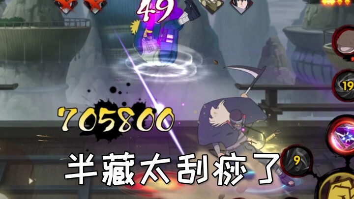 熟悉的传统艺能灌伤
