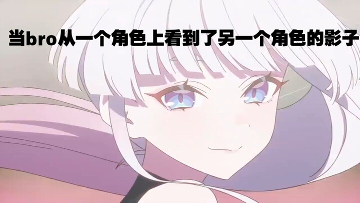 “Those eyes, without a doubt”