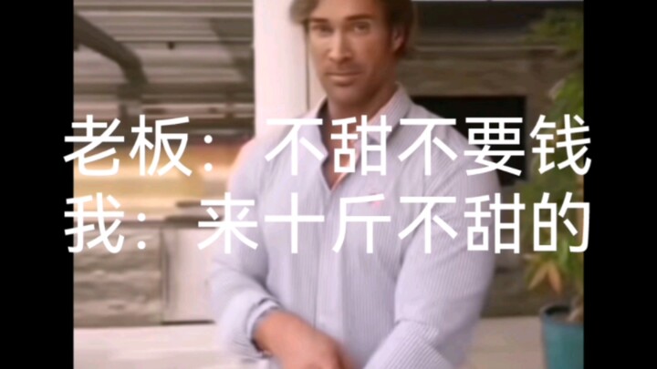 byd大力王自己都蚌埠住
