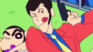 [Crayon Shin-chan Fan] Điều gì sẽ xảy ra nếu Shin-chan và Lupin Đệ Tam ở cùng một thế giới? Số 73 "L