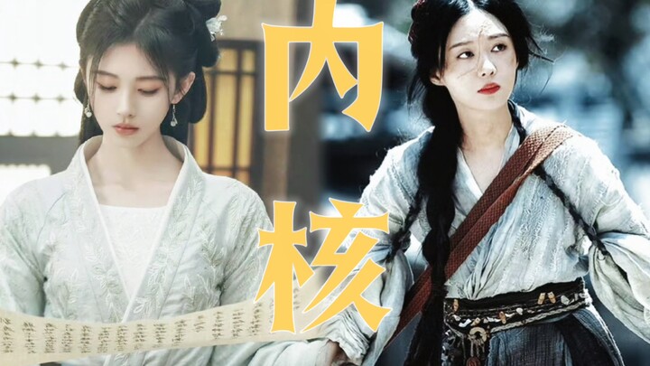 “Holy crap! This is the first time I’ve really felt how devastating it is to lose a character’s core