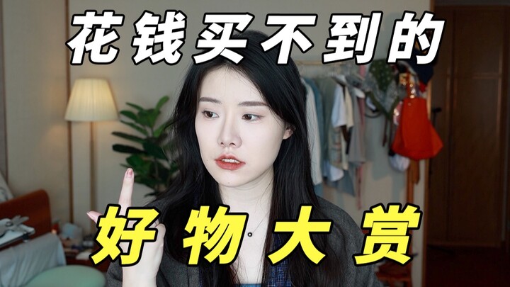 «ليست مجرد فيديو لترويج منتجات، لكن إذا بدأتك ترغب في شرائها فما فيدينيش»