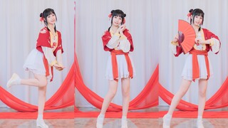 娇 俏 少 女 | 和你共赏明月~