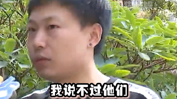 记者：作为语言工作者，说话直通要害了点#记者#记者的灵魂拷问