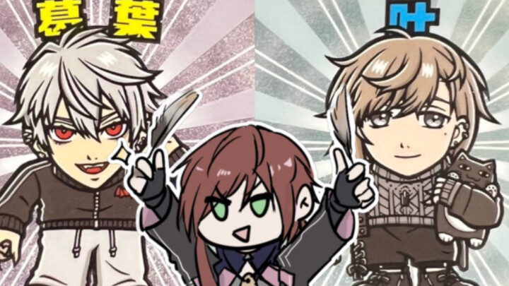 [Heihei/Lauren] Ge Ye: So your name is Lauren