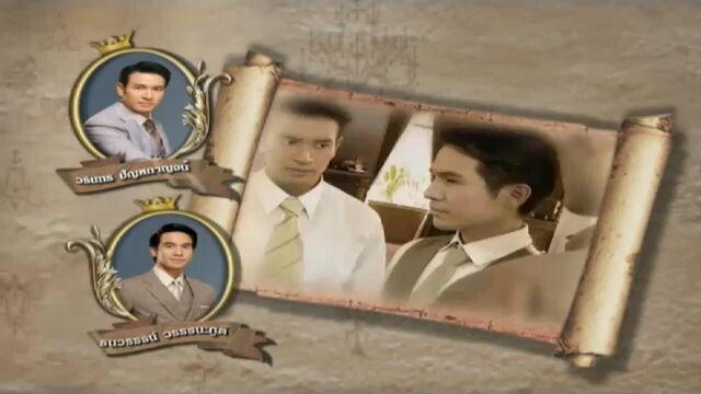 khun chai puttipat ep7