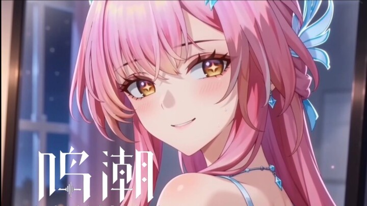 “Melody of Echoes” Animation | I Only Have Feelings for You~