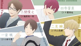 Cool Doji Danshi Ep. 11