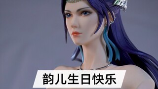 【正式预售】【沃墨×斗破苍穹-云韵1/4海心甲胸像】由阅文集团官方正版授权，沃墨工作室倾情打造的生日典藏版她来了～