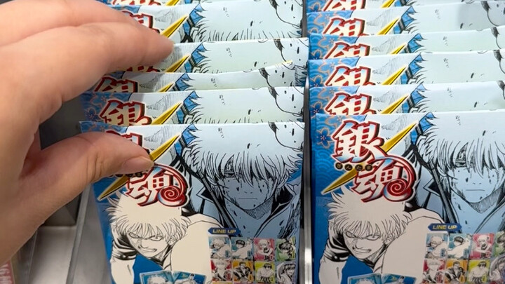 Baru berhenti setelah membongkar sampai ke Gintoki! Bukankah sudah disepakati bahwa pemula punya aur