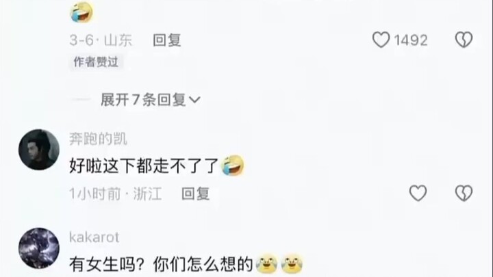 Alright, now the guy is as good as dead, and the girl is worse off than dead—everyone's satisfied no