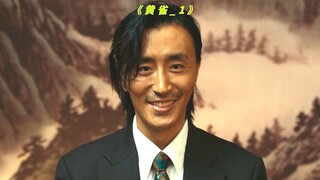 Seorang pria yang menghadiri pernikahan diperlakukan dengan buruk, dan dalam kemarahannya ia mengaja