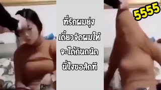 รวมคลิปตลกๆ : ผมมันเยอะก็ต้องมัดให้เรียบ!!
