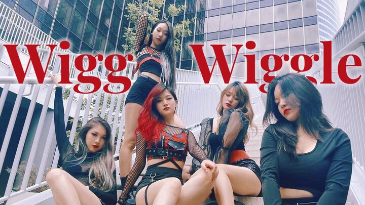 【wigglewiggle翻跳】擦边禁舞？❌No 是大大方方的性感 无拉腿无美颜 含自创 hellovenus 巴黎舞团翻跳