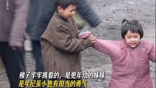 电影里从逃难人群带的东西里就能看出，中华民族绝不会亡！