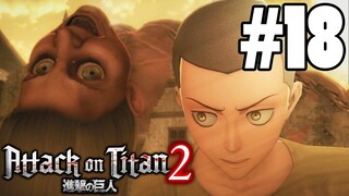 Attack on Titan 2 : Part 18 ความจริงมีเพียงหนึ่งเดียวเท่านั้น