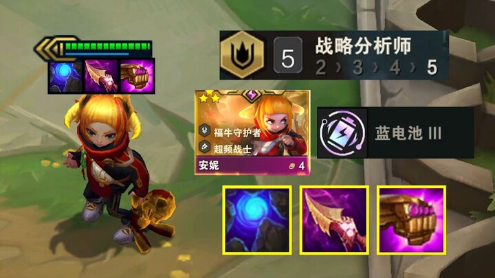 不是哥们，我三星四费阿！