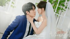 【พากย์ไทย】EP21-24(ตอนจบ)【เราโอบกอดกันในคืนอันมืดมิด】我们在黑夜中
