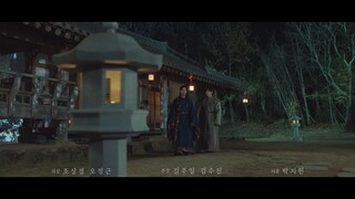 ALCHEMY OF SOULS EP13 ENGSUB