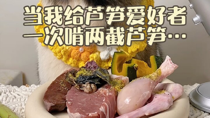 Help! How could anyone not love watching a little bear munch on asparagus? QAQ