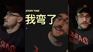 （经典咏流传）我终于知道女生为什么喜欢消防员了