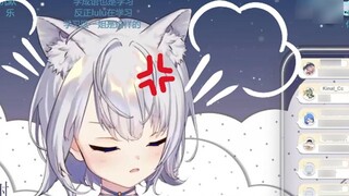 【Shizuku Ruru】Tôi nhận ra rằng mình đã phát sóng vô ích suốt đêm và tôi đã dừng phát sóng