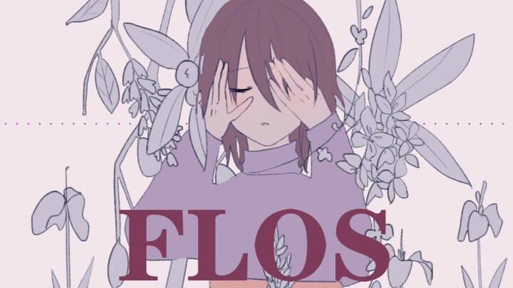 【undertale】FLOS【Frisk Personal Direction】