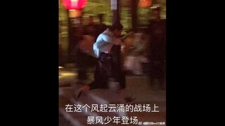 【迪丽热巴】过山车车神  昨天看见热搜就想起了迪巴