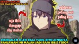 DIKHIANATI SEBAGAI PAHLAWAN MALAH MENJADI RAJA IBLIS TEROVERPOWER - alur cerita anime Seiken Gakuin