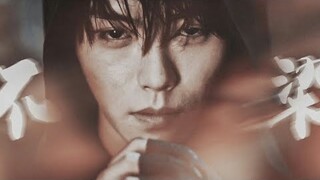 【FMV】Trương Khởi Linh - Tiêu Vũ Lương 【张起灵 - 肖宇梁】Bất Nhiễm