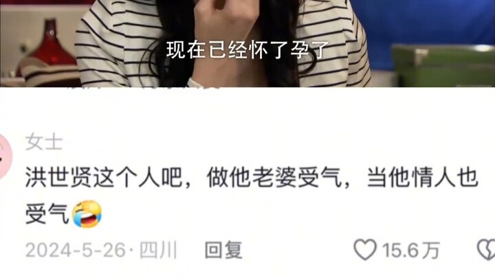 ดูเหมือนว่าร่างกายส่วนบนกับส่วนล่างของเขาจะไม่ได้อยู่ภายใต้ระบบเดียวกัน