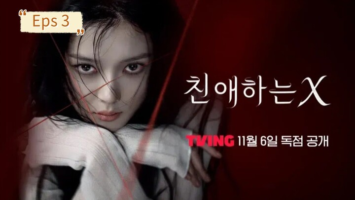 Dear X Eps 3 Sub Info