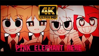 【4K超清/MEME】PINK ELEPHANT | animation meme