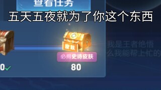这个箱子是我对觉悟人机的全部理解