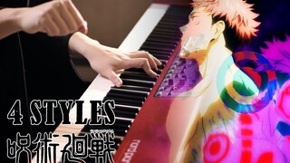 【咒术回战OP】四种不同弹法的《廻廻奇譚》钢琴演奏一气呵成！ ｜SLSMusic