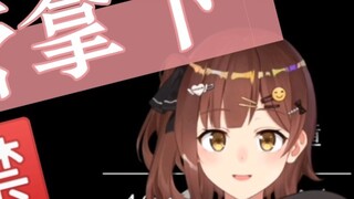 Bermain genit dengan supermanager dan masih dikalahkan [Nanami]
